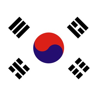 Логотип Телеграм канала emigrationinkorea. Бесплатная аналитика Telegram каналов