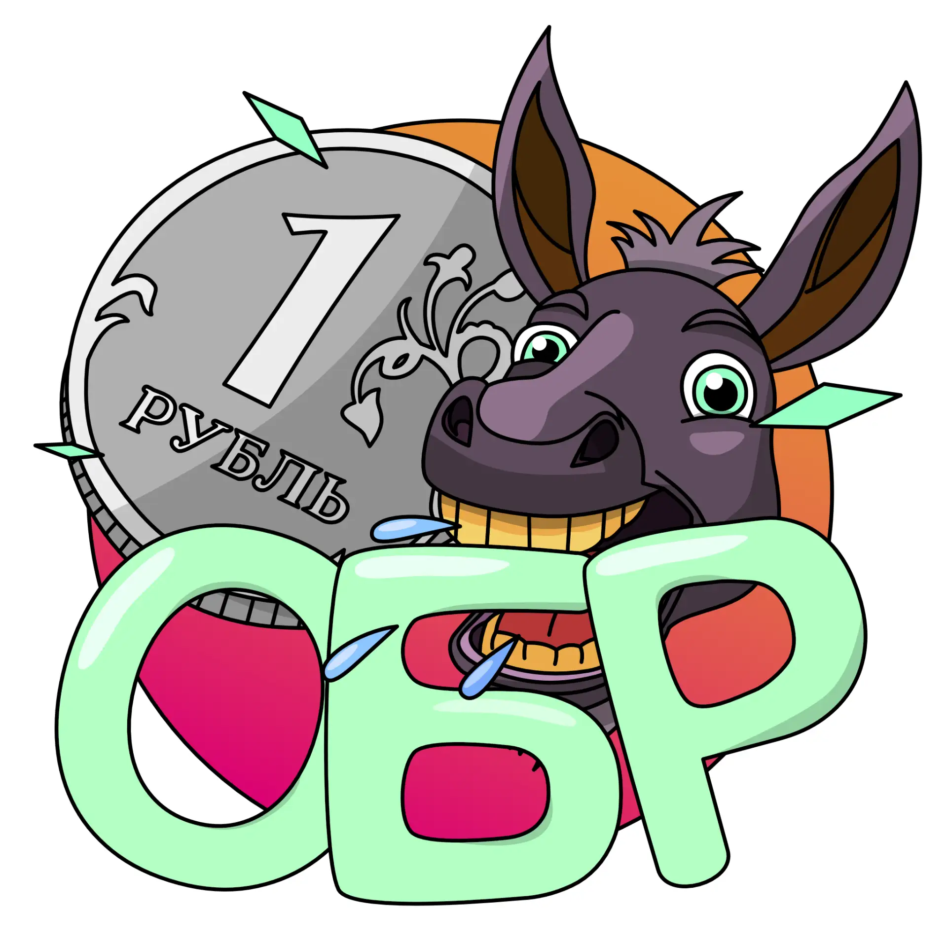 Логотип Телеграм канала oslabilrubl. Бесплатная аналитика Telegram каналов