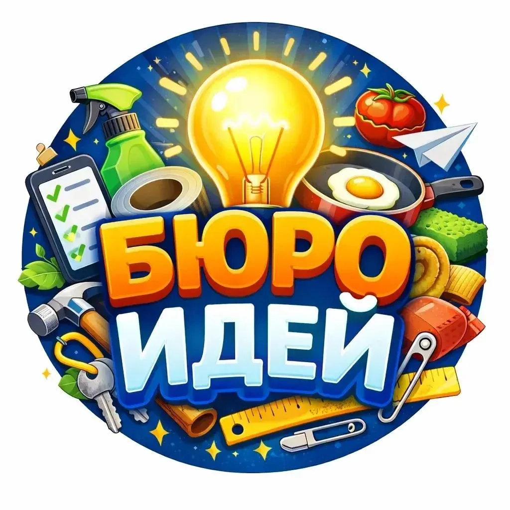 Логотип Телеграм канала c1arfifstlgmzayao91tvj0hprpa26bk0ya7pugzih0. Бесплатная аналитика Telegram каналов