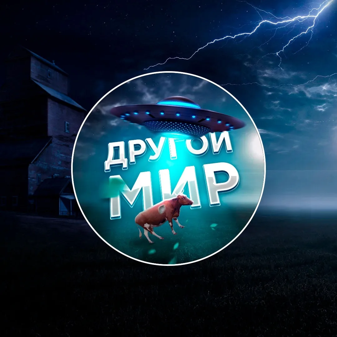 Telegram Channel logo club38185695. Free Telegram Channel Analytics