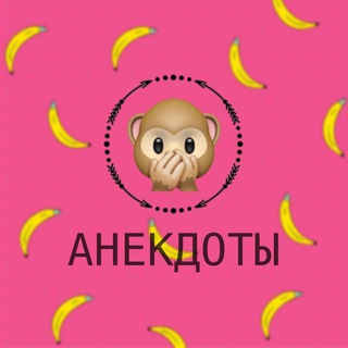 Логотип Телеграм канала . Бесплатная аналитика Telegram каналов