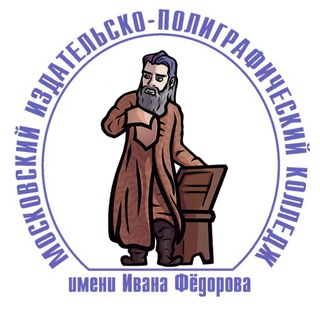 Логотип Телеграм канала . Бесплатная аналитика Telegram каналов