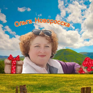 Telegram Channel logo novorosska2017. Free Telegram Channel Analytics