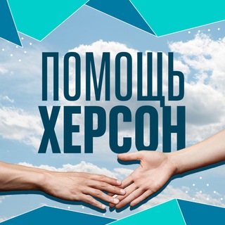 Логотип Телеграм канала . Бесплатная аналитика Telegram каналов