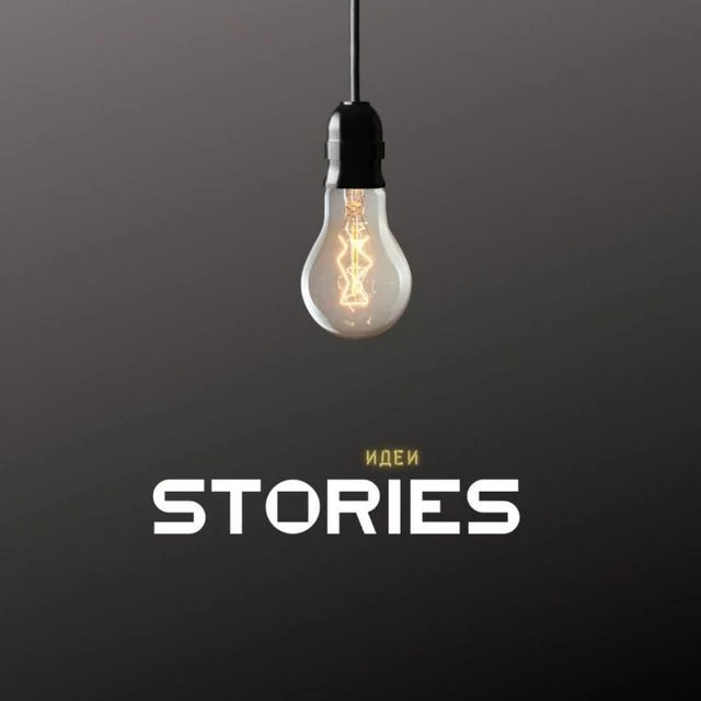 Telegram Channel logo nryvjrh0flvd8kmwsxu-f0ug49fppset0pyzzzg95io. Free Telegram Channel Analytics