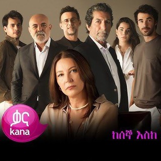 Логотип Телеграм канала ankethii. Бесплатная аналитика Telegram каналов