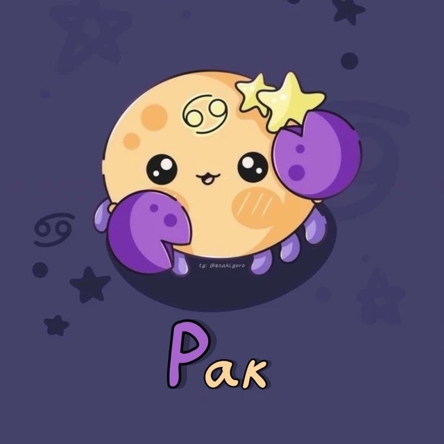 Telegram Channel logo rak_sz. Free Telegram Channel Analytics