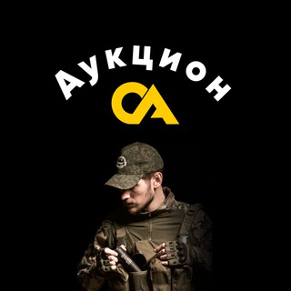 Логотип Телеграм канала . Бесплатная аналитика Telegram каналов