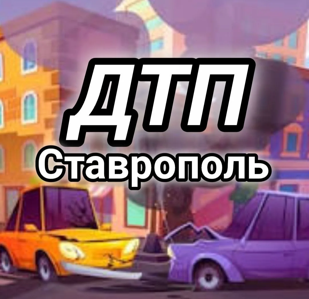 Логотип Телеграм канала _luz-jefnfpjx-s6cpgf-1kiymgdroceprgwfozf69w. Бесплатная аналитика Telegram каналов