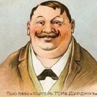 Логотип Телеграм канала ШКЯ Ларёк. Бесплатная аналитика Telegram каналов