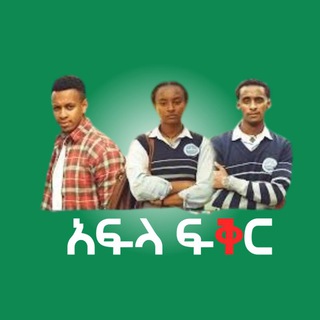 Логотип Телеграм канала Afla_Fkr_film. Бесплатная аналитика Telegram каналов