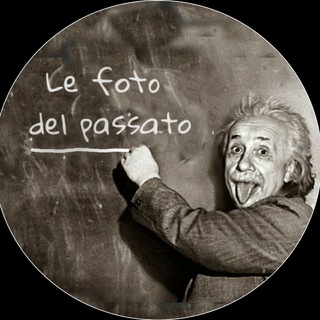 Логотип Телеграм канала lefotodelpassato. Бесплатная аналитика Telegram каналов
