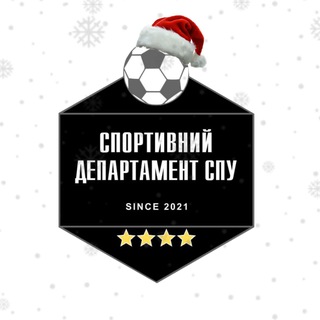 Логотип Телеграм канала Спортивна спільнота КНУ. Бесплатная аналитика Telegram каналов