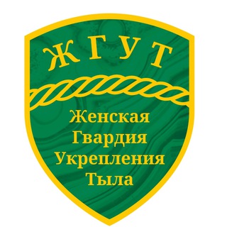 Логотип Телеграм канала . Бесплатная аналитика Telegram каналов