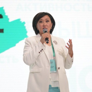 Логотип Телеграм канала САРДАНА. Бесплатная аналитика Telegram каналов