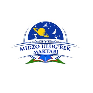 Telegram Channel logo Mirzo Ulug'bek maktabi. Free Telegram Channel Analytics