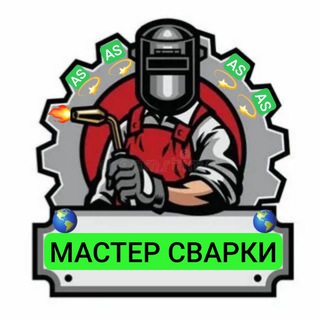 Логотип Телеграм канала . Бесплатная аналитика Telegram каналов