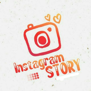 Логотип Телеграм канала 💞کلیپ و استوری اینستاگرامی💞. Бесплатная аналитика Telegram каналов