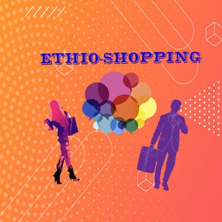 Telegram Channel logo ETHIO-SHOPPING. Free Telegram Channel Analytics