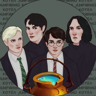 Логотип Телеграм канала . Бесплатная аналитика Telegram каналов