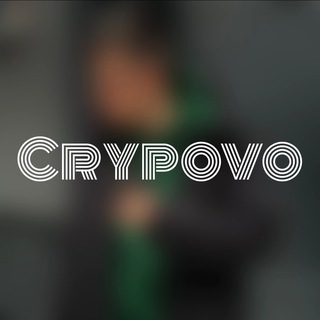 Логотип Телеграм канала Crypovo.blog. Бесплатная аналитика Telegram каналов