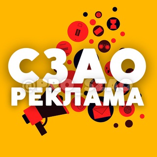 Telegram Channel logo szaoreklama. Free Telegram Channel Analytics