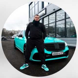 Логотип Телеграм канала intelegentserega. Бесплатная аналитика Telegram каналов