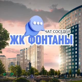 Telegram Channel logo fonkrd. Free Telegram Channel Analytics