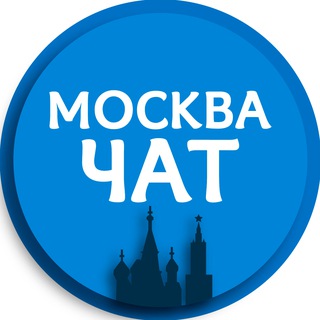 Логотип Телеграм канала chatfriendmsk. Бесплатная аналитика Telegram каналов
