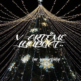 Логотип Телеграм канала gorodartemtop. Бесплатная аналитика Telegram каналов