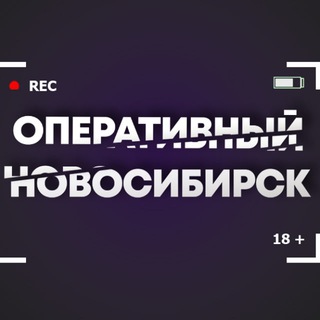 Telegram Channel logo operativno54. Free Telegram Channel Analytics