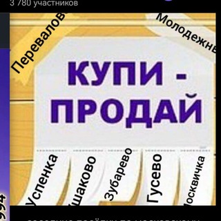 Telegram Channel logo perevalovouspenka. Free Telegram Channel Analytics