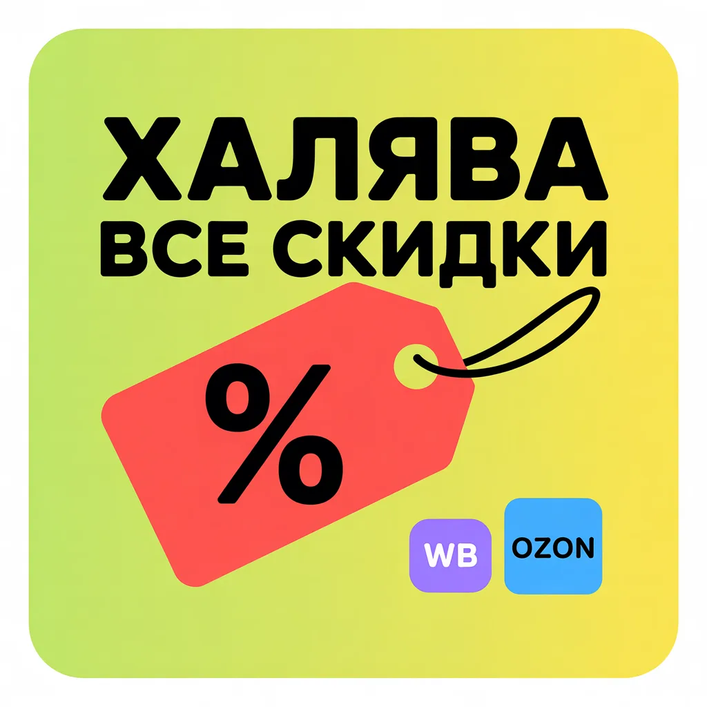 Telegram Channel logo mudrayahozayka. Free Telegram Channel Analytics