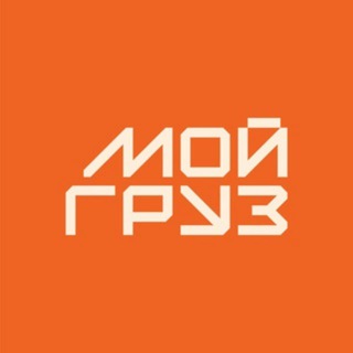 Telegram Channel logo moy_gruz. Free Telegram Channel Analytics