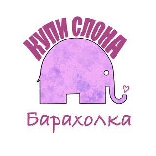 Логотип Телеграм канала +1LIu-05-rZ01YmIy. Бесплатная аналитика Telegram каналов