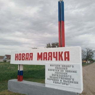 Telegram Channel logo +nDKic2NdorI1NzFi. Free Telegram Channel Analytics