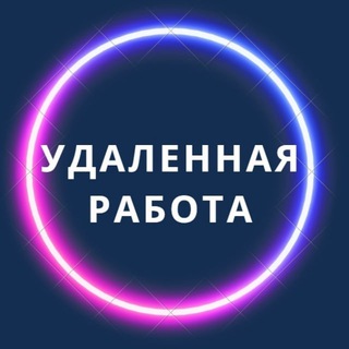 Логотип Телеграм канала frilans_chat3. Бесплатная аналитика Telegram каналов