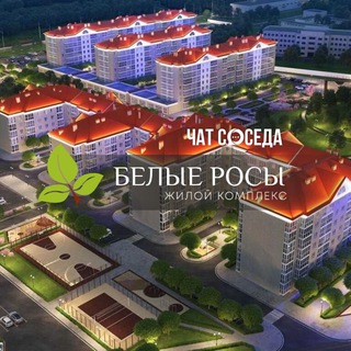 Telegram Channel logo beliekrd. Free Telegram Channel Analytics