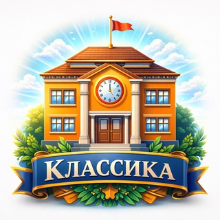 Логотип Телеграм канала . Бесплатная аналитика Telegram каналов