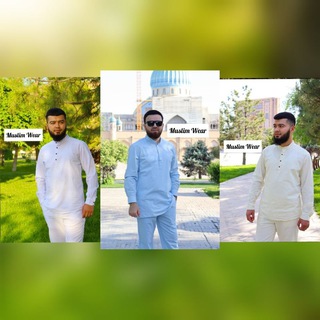 Логотип Телеграм канала Muslim - Wear. Бесплатная аналитика Telegram каналов