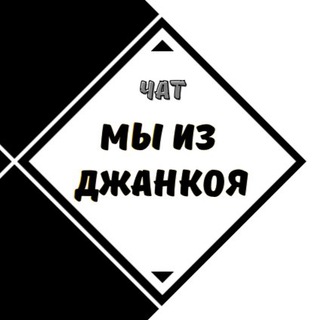 Логотип Телеграм канала +sUlbWJJojYA1NjBi. Бесплатная аналитика Telegram каналов