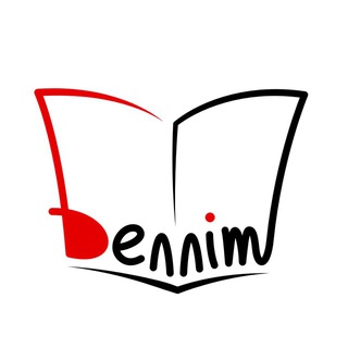 Логотип Телеграм канала Белліт. Бесплатная аналитика Telegram каналов