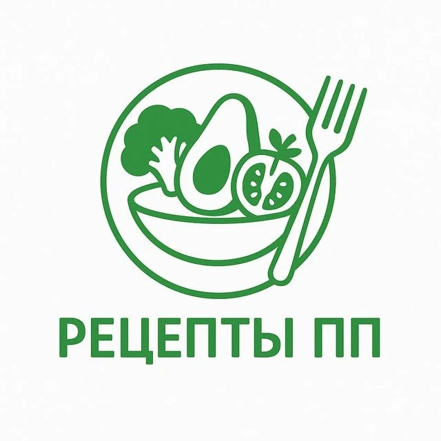 Логотип Телеграм канала pp_food_recept. Бесплатная аналитика Telegram каналов