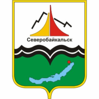 Telegram Channel logo rabota_severobaikalsk. Free Telegram Channel Analytics