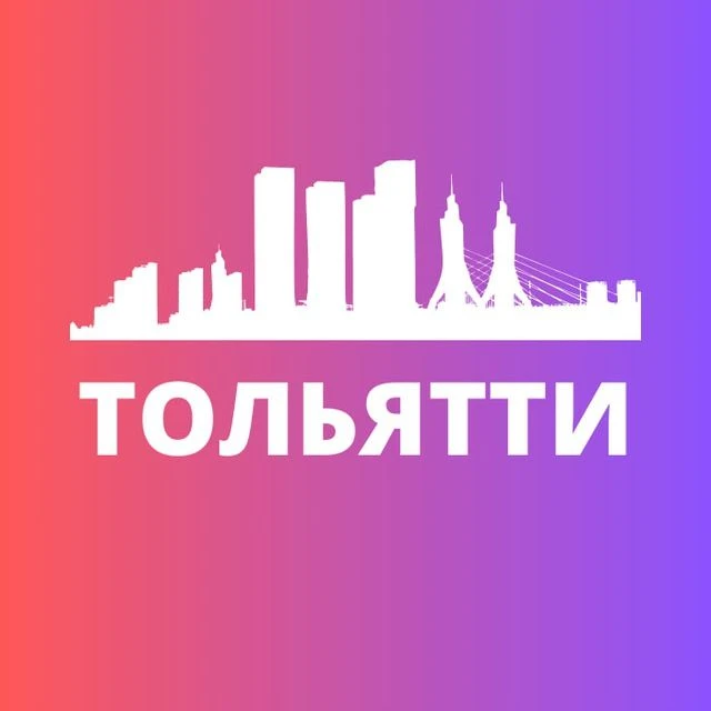 Логотип Телеграм канала tolyatti6. Бесплатная аналитика Telegram каналов