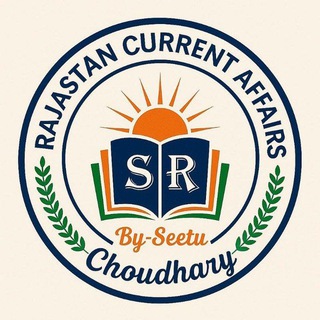 Логотип Телеграм канала Gk_Rajsthan_Current_Affairs. Бесплатная аналитика Telegram каналов