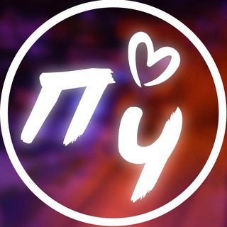 Логотип Телеграм канала . Бесплатная аналитика Telegram каналов