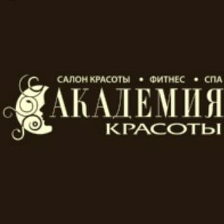 Логотип Телеграм канала akademiyakrasoty2022. Бесплатная аналитика Telegram каналов