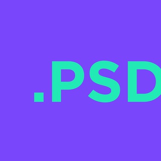 Логотип Телеграм канала PSD | Дизайн-пространство. Бесплатная аналитика Telegram каналов