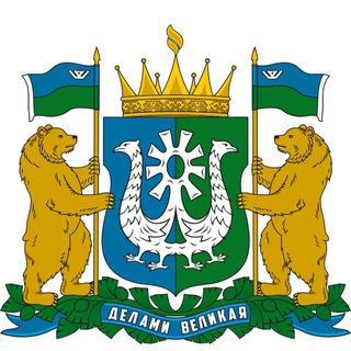 Логотип Телеграм канала ok_khmao. Бесплатная аналитика Telegram каналов